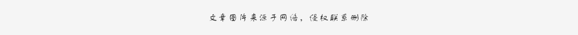 全屋定制有哪些板材，哪種木材好？(圖4)